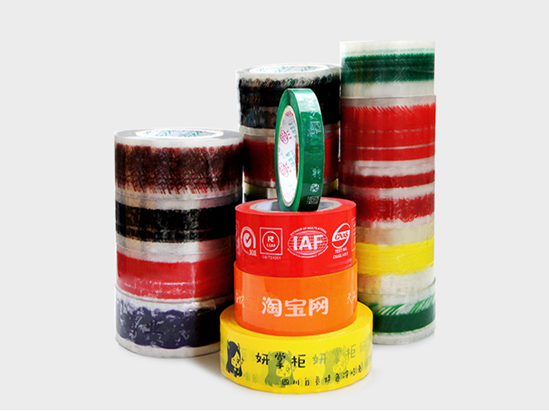 熱收縮膜包裝機，封口機  ,封箱機, 打包機 ,熱收縮膜定制, 全自動包裝機